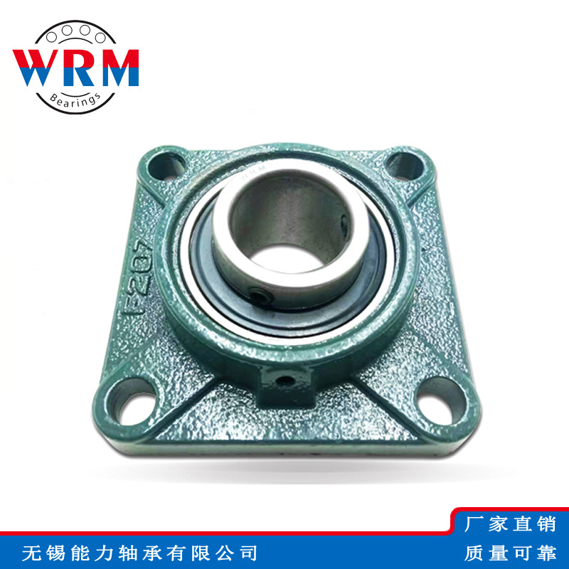 铸钢带座外球面轴承UCF220 UCF305 UCF306 UCF307 UCF308 UCF309