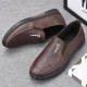Spring and Summer Men's Casual Leather Shoes Waterproof and Oil-Proof Chef Shoes Soft Sole Non-Slip Work Shoes Hotel Work Leather Shoes for Men