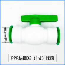 ���l�����pprˮ�ܿ��ٽ��^���P䓃Ƚzֱ��ʽ���4���y��ֱ�ӏ��^