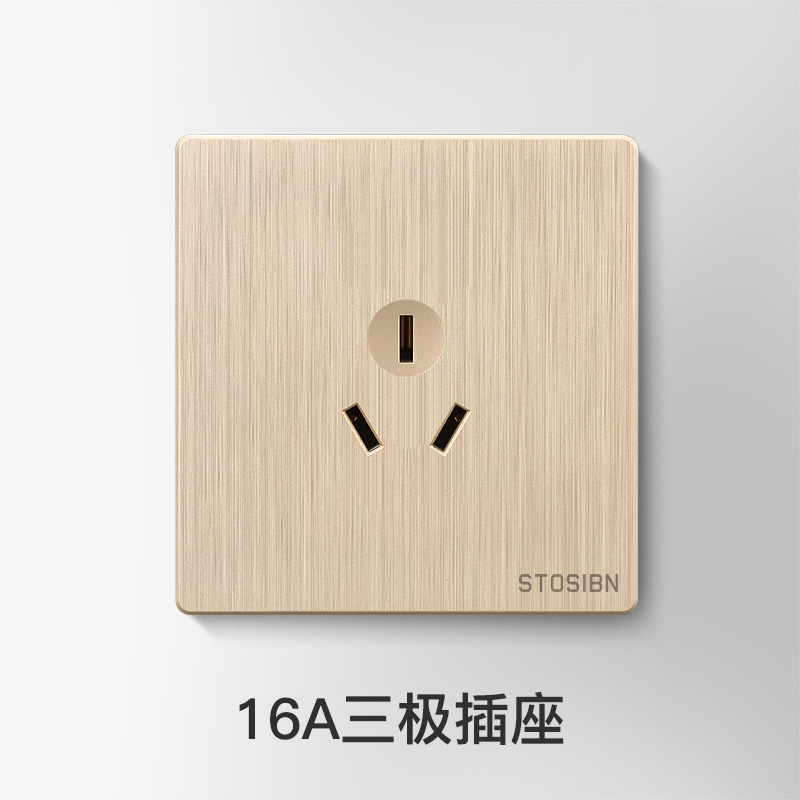 Three-hole 16A (air conditioner socket)