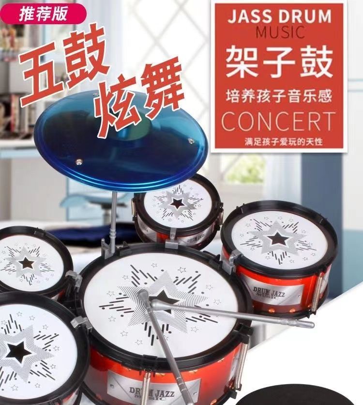 1_详情图