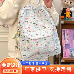 Schoolbag Girl 2025 New Senior high school Student High-value Backpack Large Capacity Dachshund Dog Kitten Travel Backpack