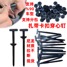 ���Q�������۴���ᔹ̶���܇�װ��~�Ӱ����������w�̶�����