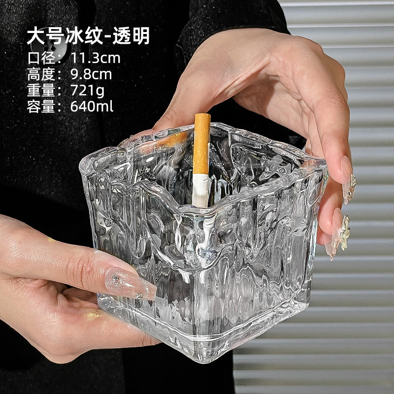 Patrón de glaciar, sensación de alto nivel, cubitos de hielo, cenicero cuadrado, cristal, celebridad de Internet, lujo ligero, decoración de sala de estar para el hogar creativo de nicho