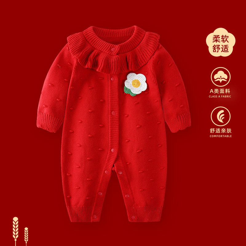 婴儿连体衣秋装衣服2025新款女宝宝满月百天针织哈衣秋冬外出爬服|undefined