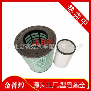 21337557 S7B39A E528L 38729RN MD-7726 95714 BSG06-135-021