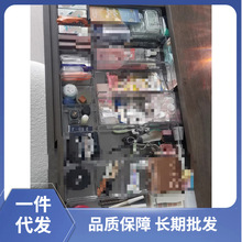 抽屉收纳盒分隔内置小杂物文具梳妆台化妆品盒厨房餐具整理分格盒