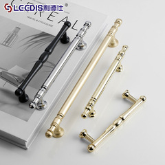 Factory Direct Sale Simple European Style Furniture Drawer Gold Handles, Simple Kitchen Cabinet and Wardrobe Door Hardware Pulls Wholesale