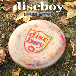 discboy Disbo Frisbee Professional Outdoor Sports 175g Ultimate Frisbee Adult Swing Team Tournament