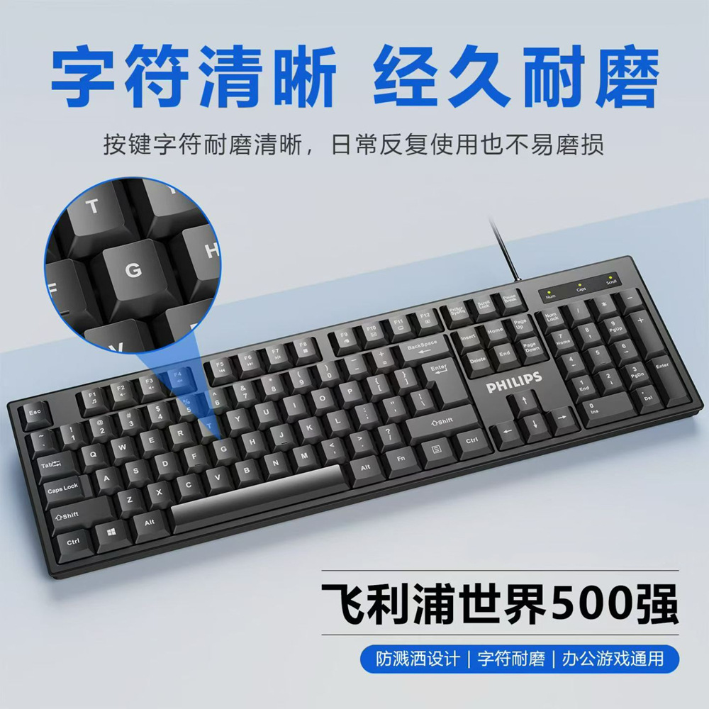 详情图