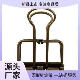 长尾夹简约金属镂空长尾夹子文具手帐彩色办公文件燕尾夹试卷夹