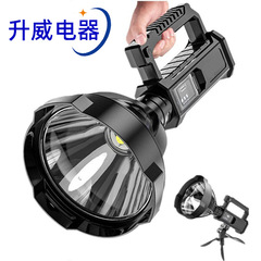Usb強い光の懐中電灯の屋外の緊急の手持ちの明かりの大きい投光の高航続の多目的充電の宝のキャンプの明かりは照らします。