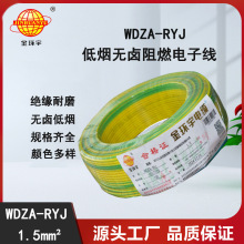 ��h��늾� WDZA-RYJ 1.5ƽ�� �͟��o�ua���ȼ늾�rv늾���r