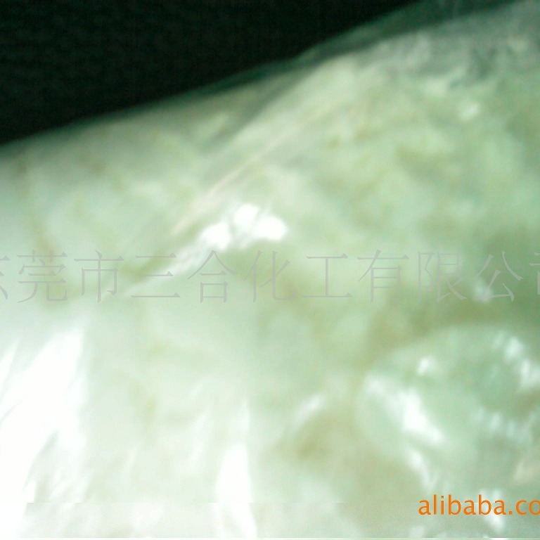 PP PE TPE 等塑料灰色雕白激光镭射粉9055