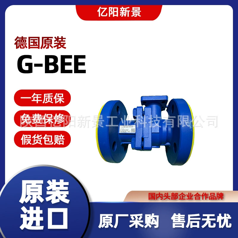 Немецкий шаровой кран G.bee 33-1 1/2" полный ассортимент