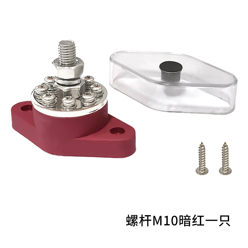 M6 M8 M10 Red | Qìchē Power supply, ignition system accessories - m10-red-one