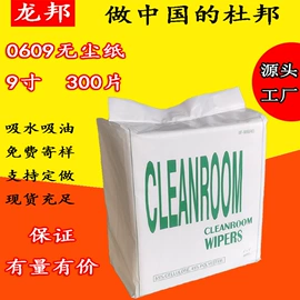 儿童读物;社科生活;四件套