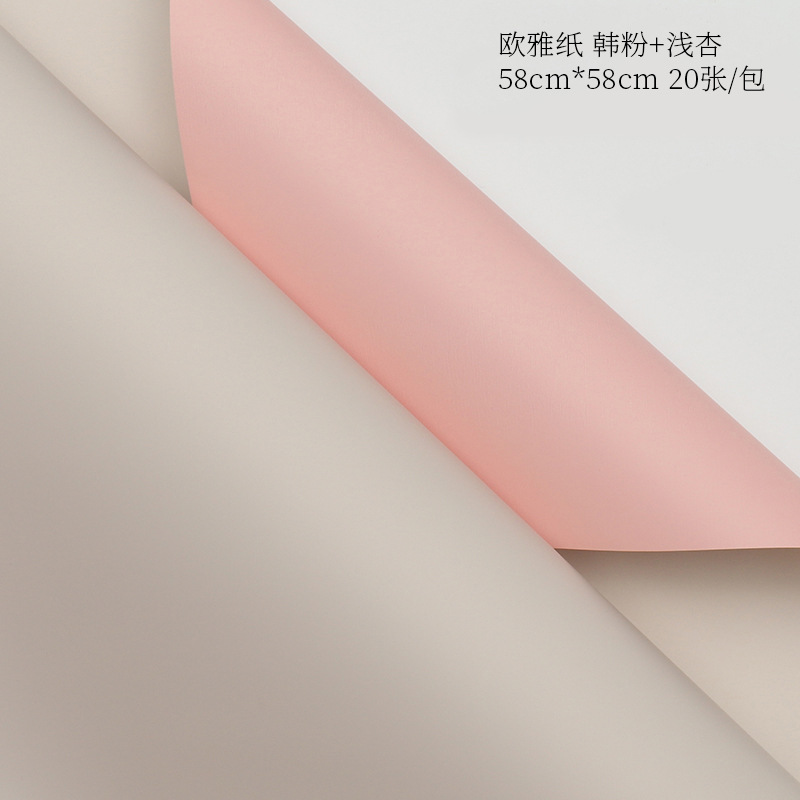 Venta al por mayor material de embalaje de ramo coreano floristería envoltura floral de doble cara papel de envoltura de flores de papel Ouya engrosado de dos colores