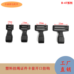 �S��10~25mm���Ϲ����Ǝ��� ���ƿ����{����� �����C�����h����