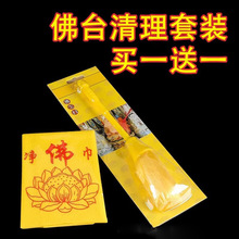 ������坍����ˢ�Ӽ��������҉m�������ӷ��m��