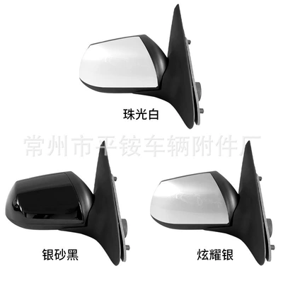 Left and Right, with – Rear mirror/rearview mirror assembly - 5-wire-electric-adjustment-heating-note-color-r