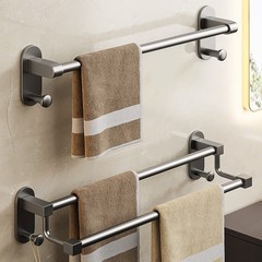 爾泡銃灰トイレステンレスタオル掛け風呂軽豪華タオル棒スタンド穴なし浴室棚