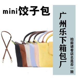 �V�ݘ�������S  LX-mini��Ӱ������ֱ��ܷ�Ĥ����-�V�ݘ���Ƥ��