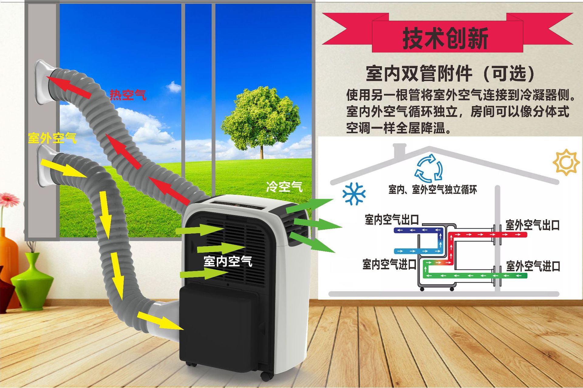 微信图片_20220408151447