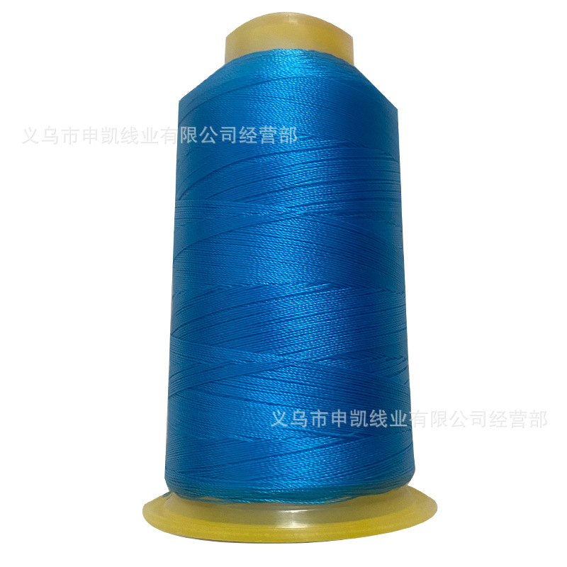 파란색 264 150D 세 가닥 가는 실