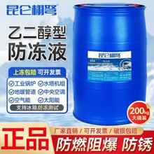 ůƬ偠t՚܌÷ҺůܵҶsҺͰ200