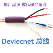 ͨӍ|devicenetDVN24|24|CANOPEN|ȼ