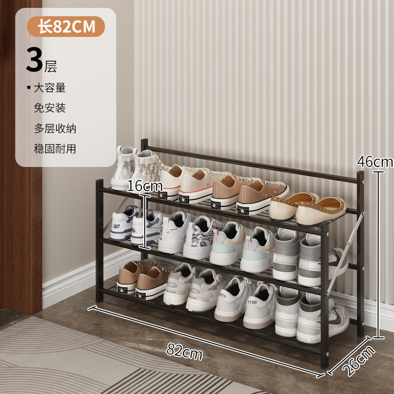 넓어진 검정색 3겹 82*26*46cm