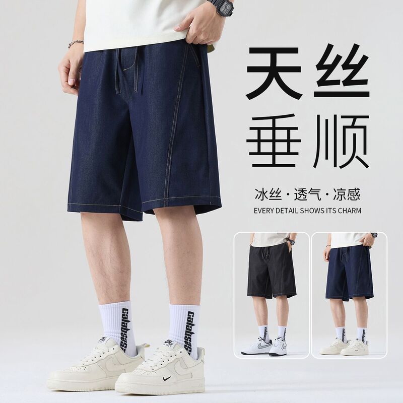 2026 Summer New Men's Denim Shorts Straight Loose Fit Five-Point Pants American Style Trendy Brand Original Color Casual Mid-Length Pants 2026 Summer New Men's Denim Shorts Straight Loose Fit Five-Point Pants American Style Trendy Brand Original Color Casual Mid-Length Pants
