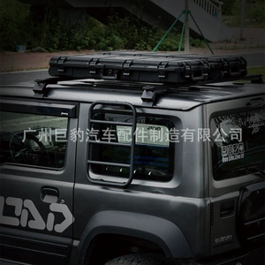 Yeni Jimny Jb74 Dam Üstü Eninə Tir, Alüminium Ərinti Dam Platforması