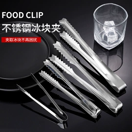 烘焙量勺量杯;食物夹;厨房小工具