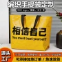 编织防水加厚定制环保袋