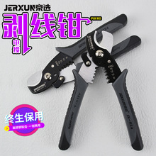 x|QƤQ๦ܹwྀQӓƤ늹WQ