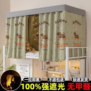 �����]�������w�S�������Ӻ����L���ȫ������ͨ�Ì�����䁲�