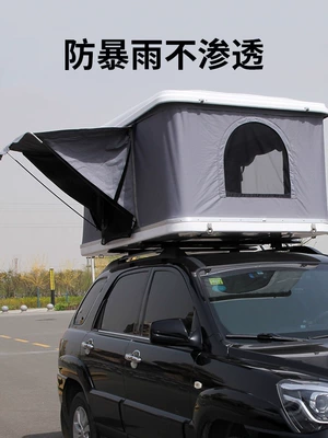 celebrity outdoor camping automatic: Avtomobil dam çadırları