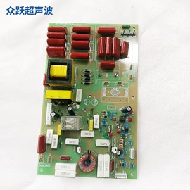 服装机械设备;封口机械;缝纫机