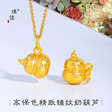 ������ͬ��ɳ��diy��������N�y�̺��J������ë��朒쉋Ů