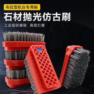 ����ʯ����ˢʯ����ϴˢ��ͨ�ƿ����Ͳ����ͷ¹�ˢ̼������ĥˢ