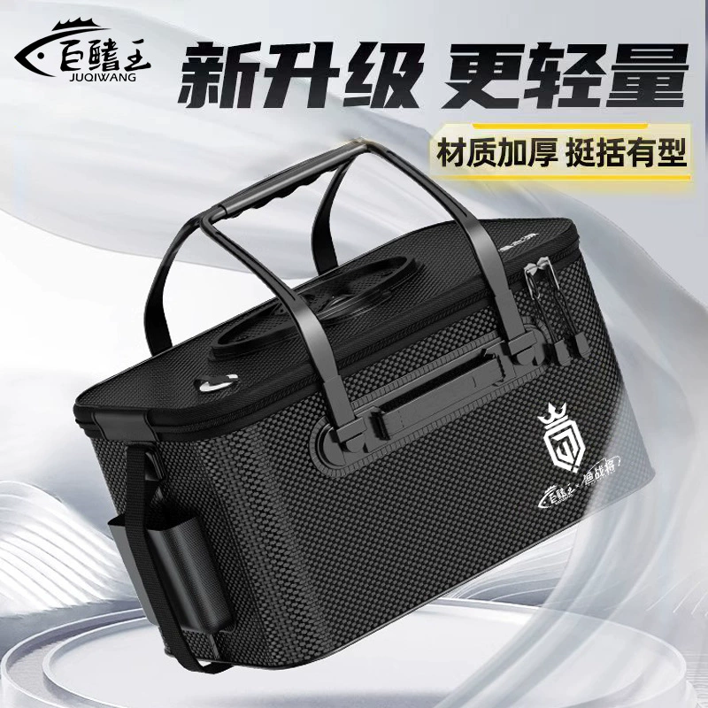 Ковш для рыбалки Многофункциональный утолщенный складной ящик для рыбы новый ведро для живой рыбы