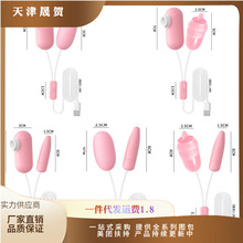 �혷�{��USB���p������˱����׃�l���Ӱ�������Ȥ����Ʒ ���l���l