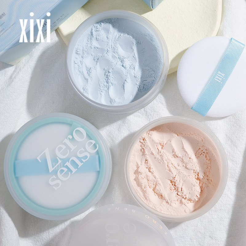 XIXI ライトウェイト ルースパウダー セッティングパウダー セッティングパウダー オイルコントロール 長持ち 落ちにくい メイク落ちしにくい ウォータープルーフパウダー|undefined