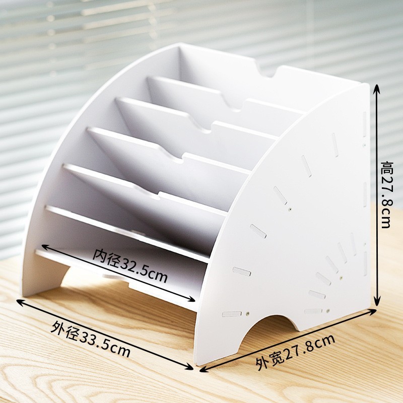 多层文件A4纸收纳架桌面办公用品整理资料置物架A3图纸可拆卸架子|undefined