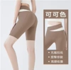 Cocoa color shorts