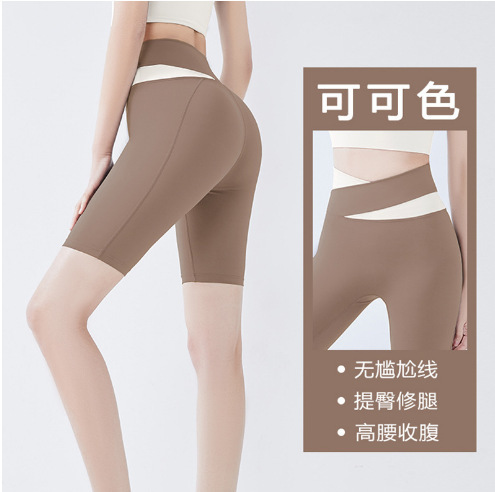 Lulu上着スポーツ下着ランニングフィットネス半袖防振ベストTラインヨガパンツヨガ服セットレディース|undefined