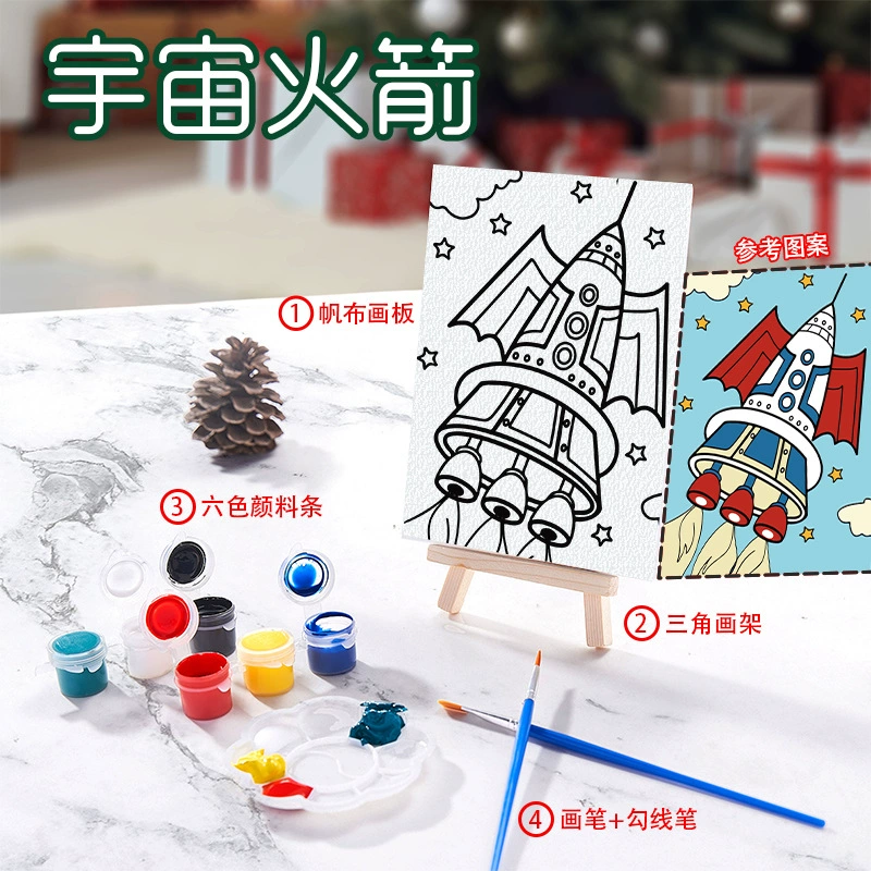 博艺宣 Creative cartoon cute coloring book, set, toy, hand painting, graffiti, handmade