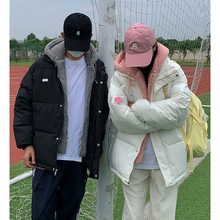 奶呼呼棉服女2025年新款冬季加厚面包服韩系温柔风假两件棉衣外套